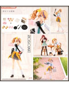 [IN STOCK] Kotobukiya SOUSAI SHOJO TEIEN 1/10 Scale Plastic Model Kit - MV012 After School Seira's Sweet Delivery Set