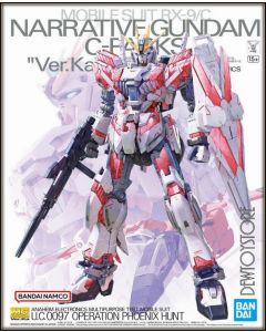 [Pre-order] Bandai MG 1/100 Scale Gundam Gunpla Plamo Plastic Model Kit - Narrative Gundam C-Packs Ver.ka (Japan Stock)