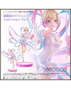 [Pre-order] Good Smile Company GSC 1/7 Scale Statue Fixed Pose Figure - Needy Streamer Overload - OMGkawaiiAngel: Anniversary Party Ver.