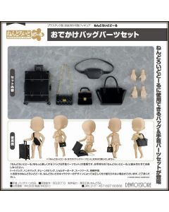 [Pre-order] Good Smile Company GSC Nendoroid Doll Chibi SD Style Action Figure - Bag Parts Set