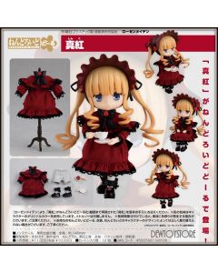 [Pre-order] Good Smile Company GSC Nendoroid Doll Chibi SD Style Action Figure - Rozen Maiden - Shinku