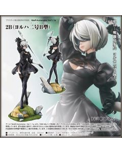[Pre-order] Good Smile Arts GSC 1/7 Scale Statue Fixed Pose Figure - NieR:Automata Ver1.1a - 2B (YoRHa No.2 Type B)