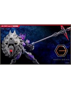 [Pre-order] Kotobukiya Hexa Gear 1/24 Scale Plastic Model Kit - HG142 Governor EX Armore Type: Bishop (Noir)