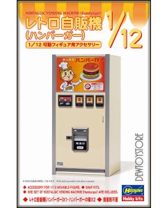 [Pre-order] Hasegawa 1/12 Scale Plamo Plastic Model Kit - Nostalgic Vending Machine (Hamburger)