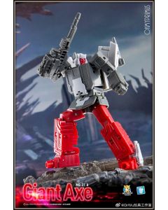 [Pre-order] Dr Wu MS-37D MS37D Giant Axe (Transformers G1 Micromaster Scale Broadside Animation Ver.)