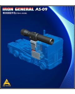 [Pre-order] AS TOYS AS-09 AS09 Iron General Upgrade Kit (For Transformers Studio Series 86 Optimus Prime - Prime not included)