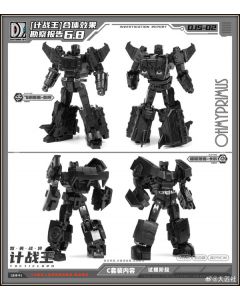 [Pre-order] Craftsman Toys Tacticlord DJS-02D Jette & DJS-02E Caro (Transformers G1 Legends Scale - Computron Strafe & Lightspeed - Set of 2)