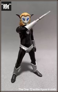 [Pre-order] 404 Toys 1/12 Scale Action Figure - 004 Sworded Tyrant