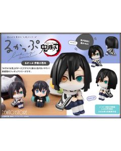 [Pre-order] MegaHouse Look Up Series Chibi SD Fixed Pose Figure - Demon Slayer - Obanai Iguro (Reissue)