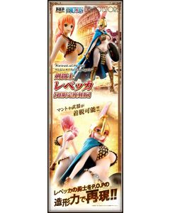 [Pre-order] Megahouse Statue Fixed Pose Figure - One Piece “Sailing Again”: P.O.P. Portrait of Pirates - Gladiator Rebecca (2nd Reissue)