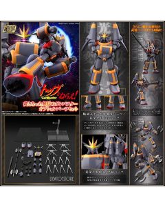 [Pre-order] Bandai Shokugan Modeling Project / Super Mini-Pla SMP Mecha Robot Plamo Plastic Model Kit - Gunbuster - Inflamed Invicible Option Parts Set (P-Bandai Exclusive) (Japan Stock)
