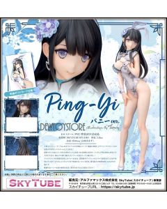 [Pre-order] Skytube 1/4 Scale Statue Fixed Pose Figure - Original Character - Ping Yi Bunny Ver. by Tony