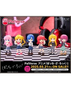 [Pre-order] Bushiroad Creative Palverse Chibi SD Style Fixed Pose Figure - Bocchi The Rock! (Set of 6) (Reissue)