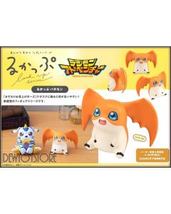 [Pre-order] MegaHouse Look Up Series Chibi SD Fixed Pose Figure - Digimon Adventure - Patamon (2nd Reissue)