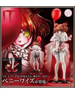 [Pre order] Kotobukiya Horror Bishoujo 1/7 Scale Statue Fixed Pose Figure - It (2017) - Pennywise (Reissue)