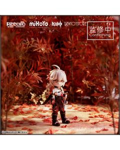[Pre-order] Genesis PICCODO Chibi SD Style Action Figure Doll - Genshin Impact - Kaedehara Kazuha