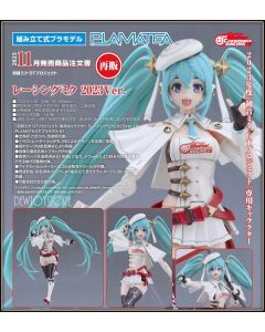 [Pre-order] Good Smile Company PLAMATEA Girlpla Plamo Plastic Model Kit - Hatsune Miku GT Project - Racing Miku 2023 Ver. (Reissue)