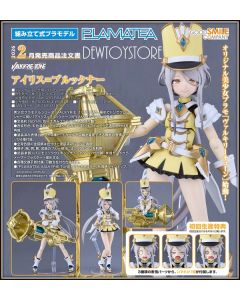 [Pre-order] Good Smile Company PLAMATEA Girlpla Plamo Plastic Model Kit - Valkyrie Tune - Agnes = Bruckner (With Bonus)