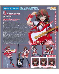 [Pre-order] Good Smile Company PLAMATEA Girlpla Plamo Plastic Model Kit - Valkyrie Tune - Lisa = Caster (With Bonus)