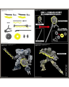 [Pre-order] Bandai 30MM Plamo Plastic Model Kit - Customize Weapons (Plasma Weapon)