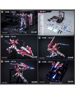 [Pre-order] QianQiuShang Qian Qiu Shang 1/100 Scale Mecha Robot Plamo Plastic Model Kit - Alkaid Pink II Pro Version (Model + Star Launcher + Magnetic Coil + Wireless Magnetic Control Light Set)
