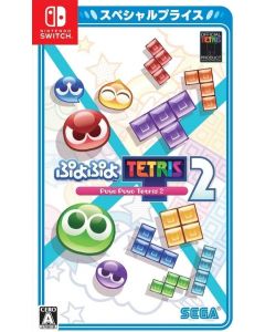 [Pre-order] Nintendo Switch NS Games - Puyo Puyo Tetris 2 [Special Price] (English) (Japan Stock)