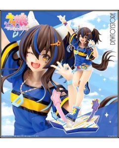 [Pre-order] Kotobukiya 1/7 Scale Statue Fixed Pose Figure - PV239 Uma Musume Umamusume Pretty Derby - Daitaku Helios