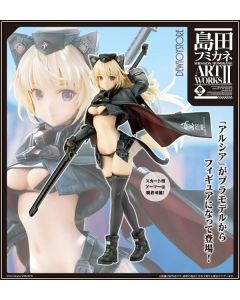 [Pre-order] Kotobukiya Statue Fixed Pose Figure - PV251 Shimada Humikane Art Works - Arsia
