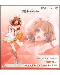 [Pre-order] Kotobukiya 1/7 Scale Statue Fixed Pose Figure - PV308 Gakuen Idolm@ster Idolmaster - Ume Hanami-The Rolling Riceball-