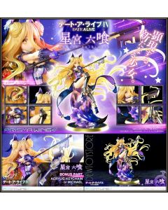[IN STOCK] Prime 1 Prime1 Studio PRISMA WING 1/7 Scale Statue Fixed Pose Figure - PWDAL-02PS Date A Live IV - Mukuro Hoshimiya Zodiac (Bonus Version)