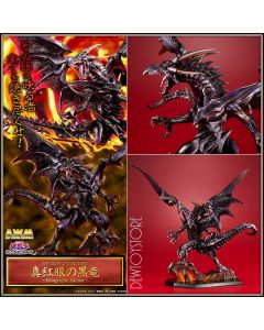[Pre-order] Megahouse Statue Fixed Pose Figure - ART WORKS MONSTERS: Yu-Gi-Oh! Duel Monsters - Red-Eyes Black Dragon ~Holographic Edition (P-Bandai Exclusive) (Japan Stock)