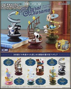 [Pre-order] Re-Ment ReMent Chibi SD Style Candy Capsule Gachapon Miniature Toy - Peanuts Snoopy - Spiral Diorama (Set of 6)