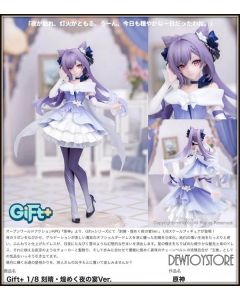[Pre-order] Myethos Gift+ 1/8 Scale Statue Fixed Pose Figure - Genshin Impact - Resplendent Feast Keqing Ver.