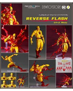 [Pre-order] Kaiyodo Amazing Yamaguchi Revoltech 1/12 Scale Action Figure - The Flash - Reverse Flash