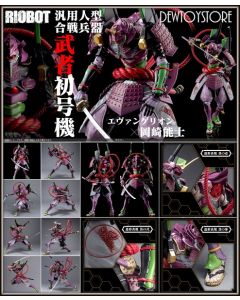 [IN STOCK] Sentinel Toys Riobot Metal Alloy Chogokin Action Figure - Evangelion x Takashi Okazaki - Multipurpose Humanoid Decisive Weapon Musha Unit-01