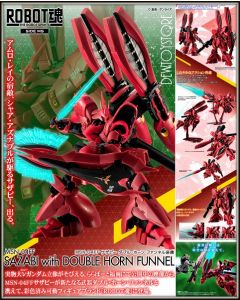 [Pre-order] Bandai Gundam Metal Robot Damashii Side MS / The Robot Spirits (Side MS) - Mobile Suit Gundam - MSN-04FF Sazabi Double Horn Funnel Equipped (P-Bandai Exclusive) (Japan Stock)