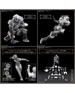 [Pre-order] Bandai 30MF Plamo Plastic Model Kit - Rosan Assassin