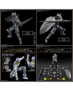 [Pre-order] Bandai 30MF Plamo Plastic Model Kit - Rosan Lancer