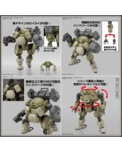 [Pre-order] Bandai 30MM Plamo Plastic Model Kit - bEXM-6 Roundnova I