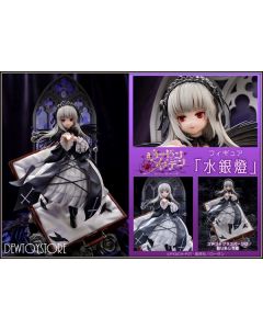 [Pre-order] Proof 1/7 Scale Statue Fixed Pose Figure - Rozen Maiden - Suiginto