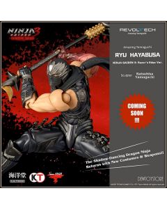 [Pre-order] Kaiyodo Amazing Yamaguchi Revoltech 1/12 Scale Action Figure - Ninja Gaiden 3: Razors Edge - Ryu Hayabusa