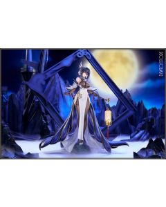 [Pre-order] Apex Toys 1/7 Scale Statue Fixed Pose Figure - Azur Lane - Chen Hai (Retrofit) With Bonus