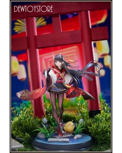 [Pre-order] Apex Toys 1/7 Scale Statue Fixed Pose Figure - Azur Lane - Noshiro - Uncharted Festival Ground (with Bonus)