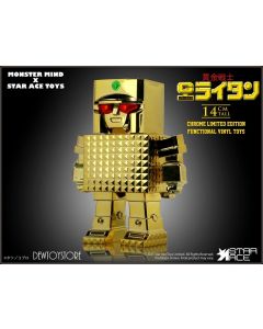 [Pre-order] Star Ace Toys Art Sofubi Soft Vinyl Sofvi Action Figure - SA3097 Golden Warrior Gold Lightan - Gold Lightan (Chrome Limited Edition)