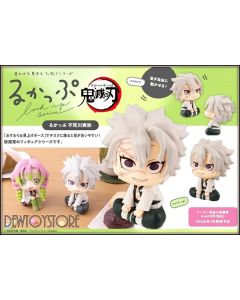 [Pre-order] MegaHouse Look Up Series Chibi SD Fixed Pose Figure - Demon Slayer - Sanemi Shinazugawa (Reissue)