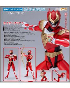 [Pre-order] Good Smile Company GSC PLAMATEA Plamo Plastic Model Kit - Chouseishin Gransazer - Sazer Tarious
