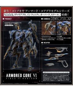 [Pre-order] Kotobukiya Mecha Robot Plamo Plastic Model Kit - VI084 Armored Core - Schneider Nachtreiher 40E Steel Haze