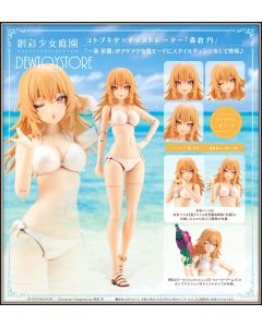 [Pre-order] Kotobukiya SOUSAI SHOJO TEIEN 1/10 Scale Girlpla Plamo Plastic Model Kit - JK080 Seira Ichijo (Swim Style) Hair Arrange Ver.