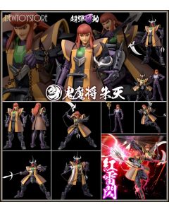 [Pre-order] Sentinel Toys 1/12 Scale Metal Alloy Chogokin Action Figure - Chou-Dan-Kadou Yoroiden-Samurai Troopers / Ronin Warriors -  Oni Mashou Shuten