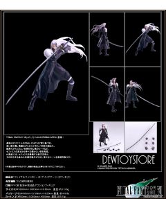 [IN STOCK] Square Enix Bring Arts 1/12 Scale Action Figure - Final Fantasy VII - Sephiroth (Reissue)